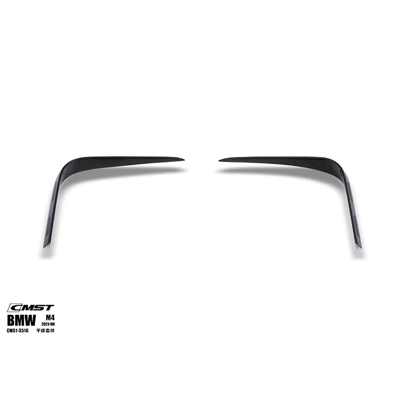 BMW M3 & M4 21-25 Body Kits Carbon & FRP Widebody Kit — component 13 of 15
