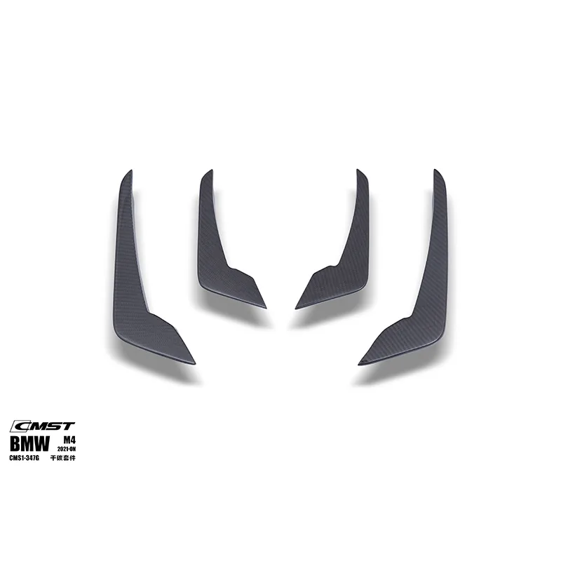BMW M3 & M4 21-25 Dry Carbon Widebody Kit — component 4 of 9