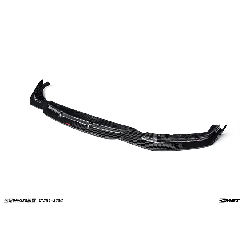 BMW 5 Series G30/G38 18-19 Carbon Fiber Body Kit — component 2 of 7