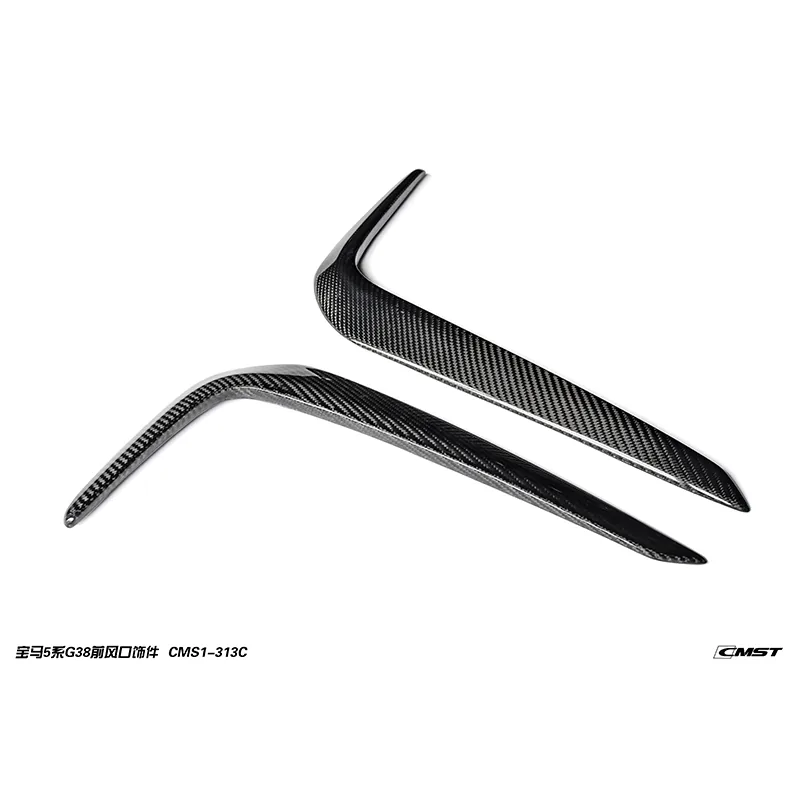 BMW 5 Series G30/G38 18-19 Carbon Fiber Body Kit — component 3 of 7
