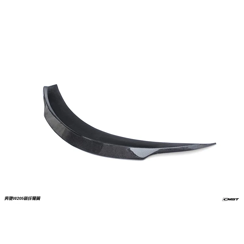 Mercedes-Benz C-Class C200 W205 15-17 Carbon Fiber Body Kit — component 3 of 8