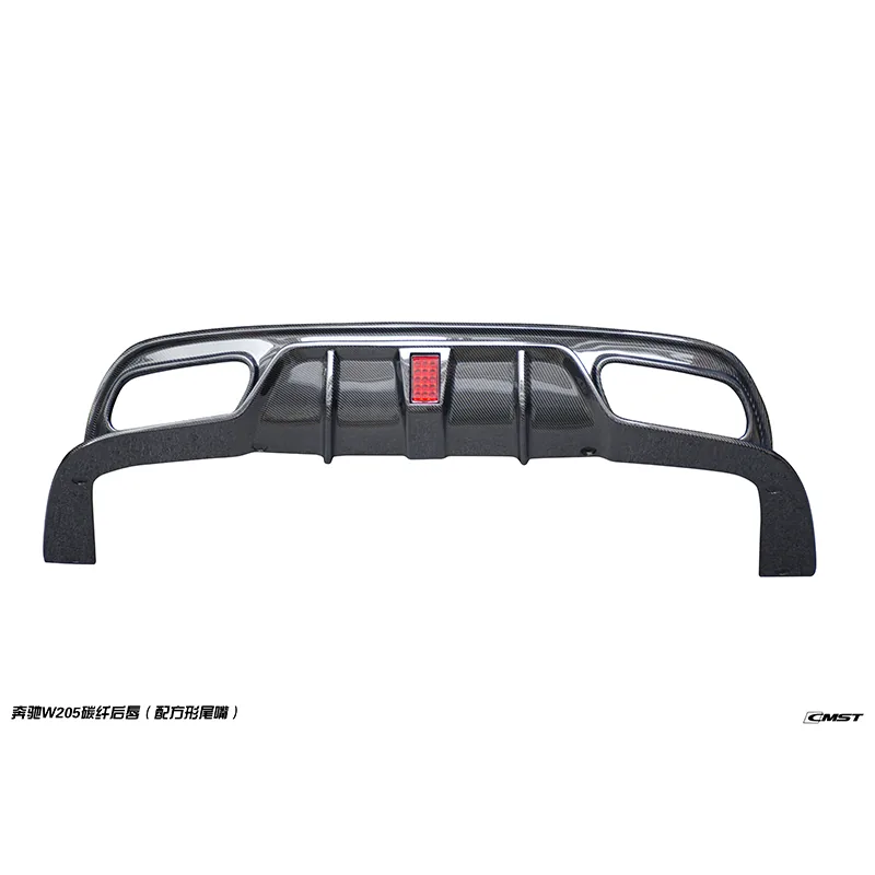 Mercedes-Benz C-Class C200 W205 15-17 Carbon Fiber Body Kit — component 5 of 8