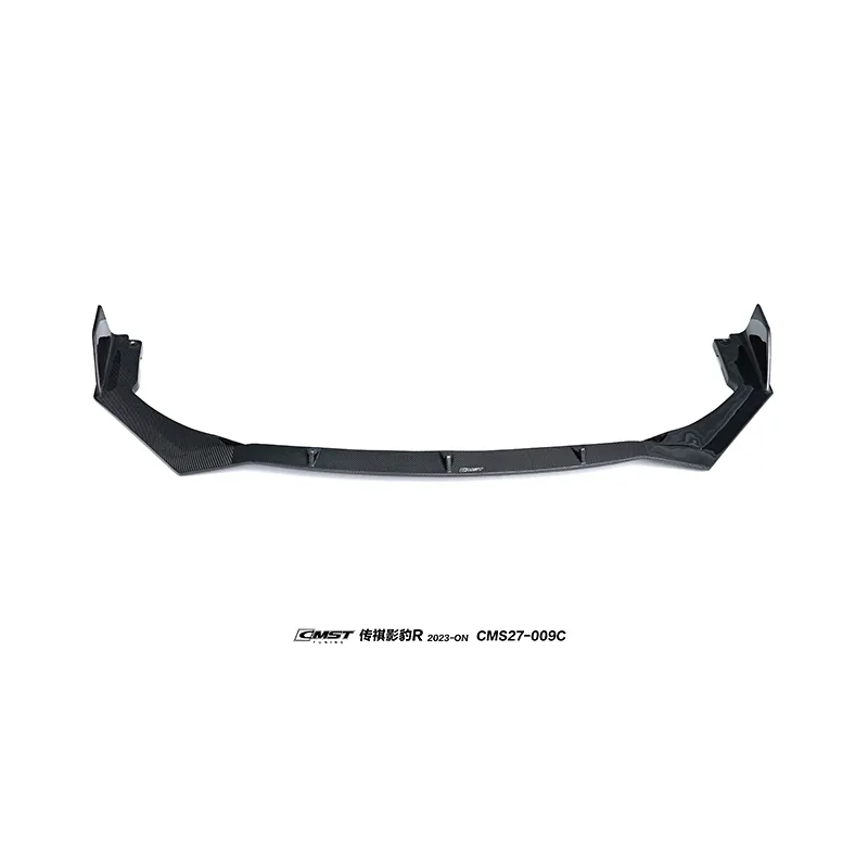 GAC Motor Empow R Trumpchi 23-ON Aero Kits Body Kit — component 1 of 8