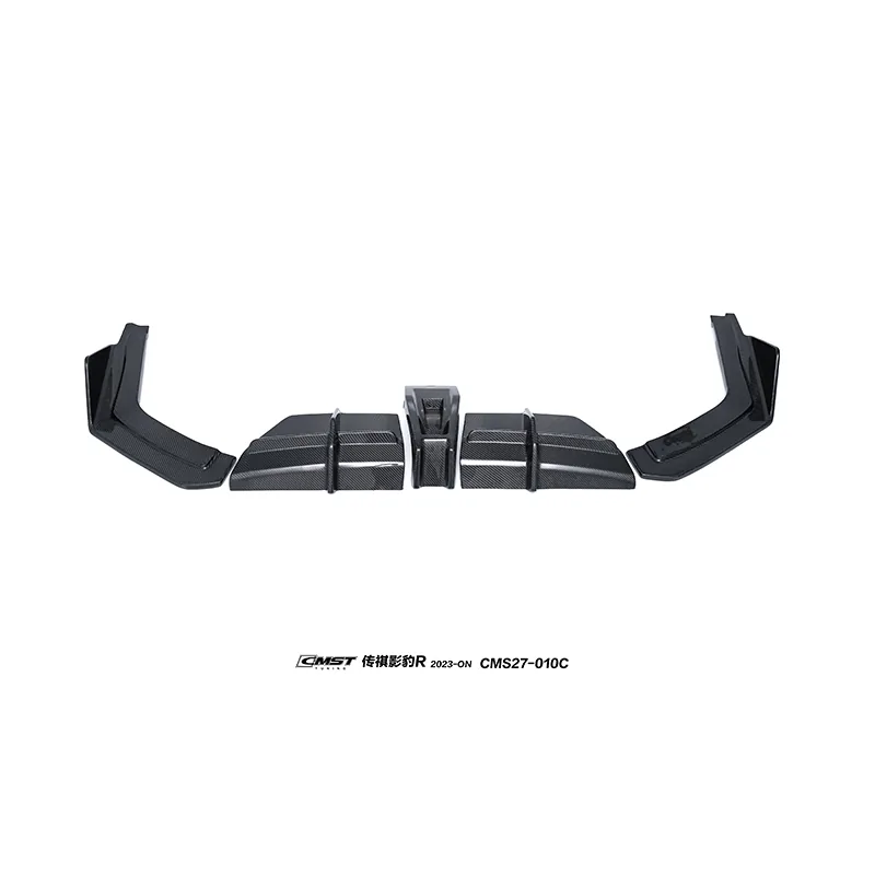 GAC Motor Empow R Trumpchi 23-ON Aero Kits Body Kit — component 2 of 8