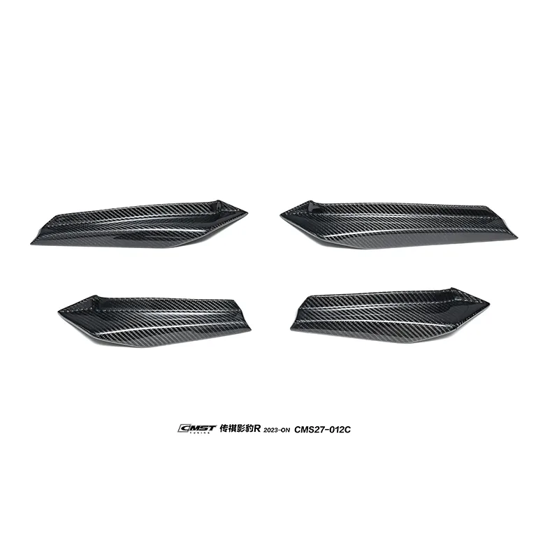 GAC Motor Empow R Trumpchi 23-ON Wide-body Widebody Kit — component 4 of 11