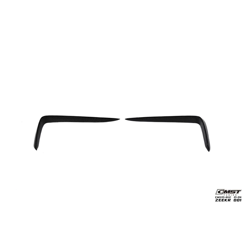 Zeekr 001 20-23 A Carbon Fiber Body Kit — component 7 of 9