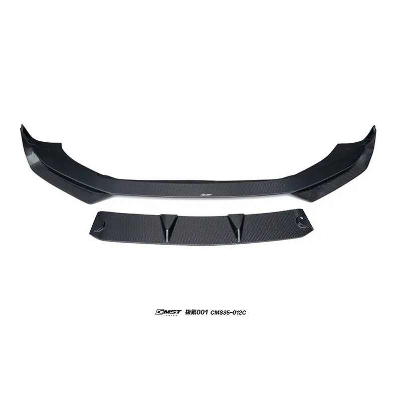 Zeekr 001 20-23 B Carbon Fiber Body Kit — component 2 of 6