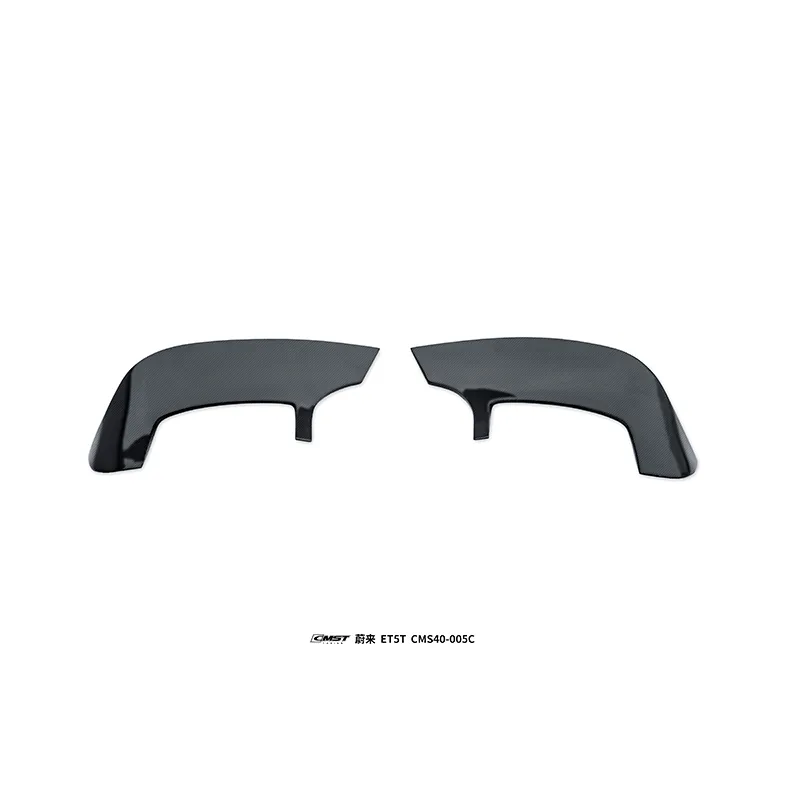 NIO ET5 & ET5T 22-24 A Carbon Fiber Body Kit — component 5 of 11