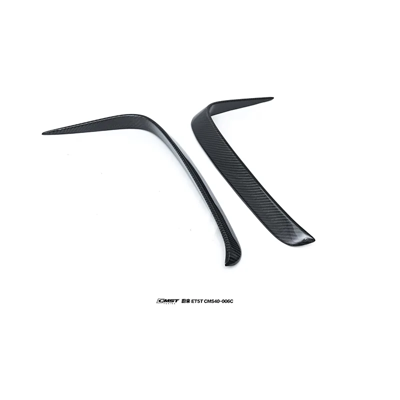 NIO ET5 & ET5T 22-24 A Carbon Fiber Body Kit — component 6 of 11