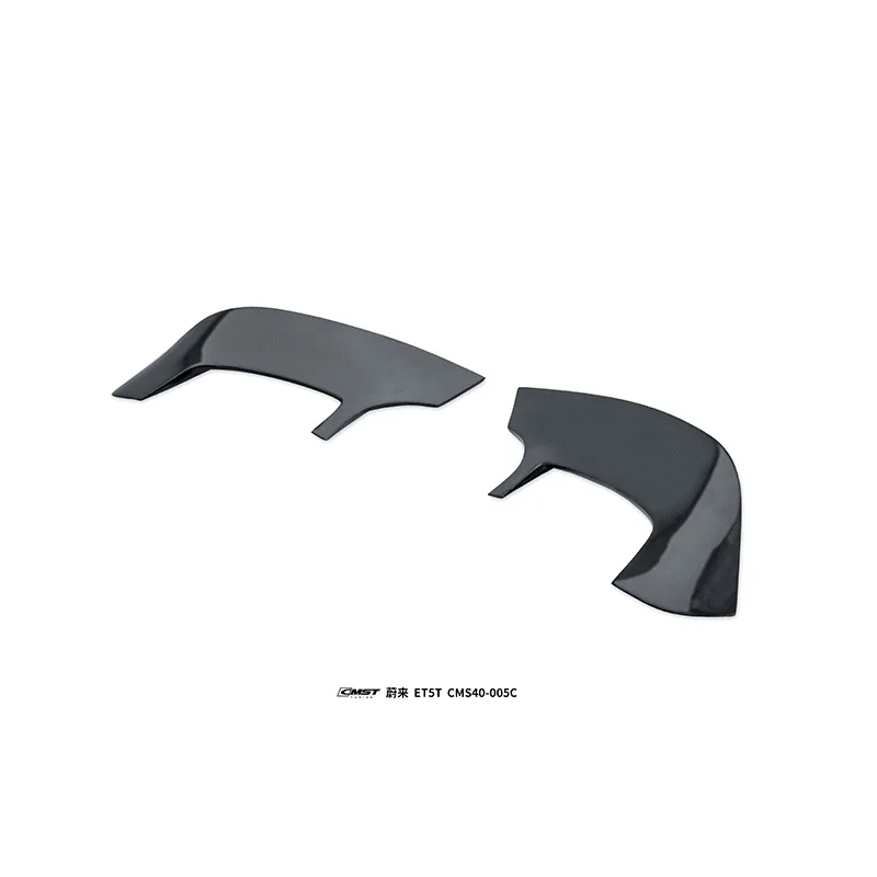 NIO ET5 & ET5T 22-24 A Carbon Fiber Body Kit — component 7 of 11