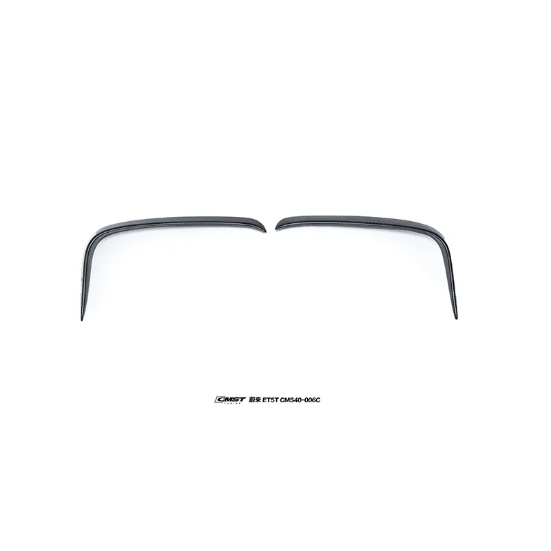 NIO ET5 & ET5T 22-24 A Carbon Fiber Body Kit — component 8 of 11