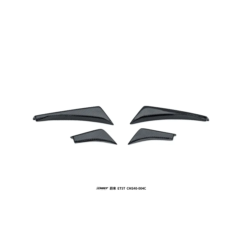 NIO ET5 & ET5T 22-24 B Carbon Fiber Body Kit — component 4 of 10