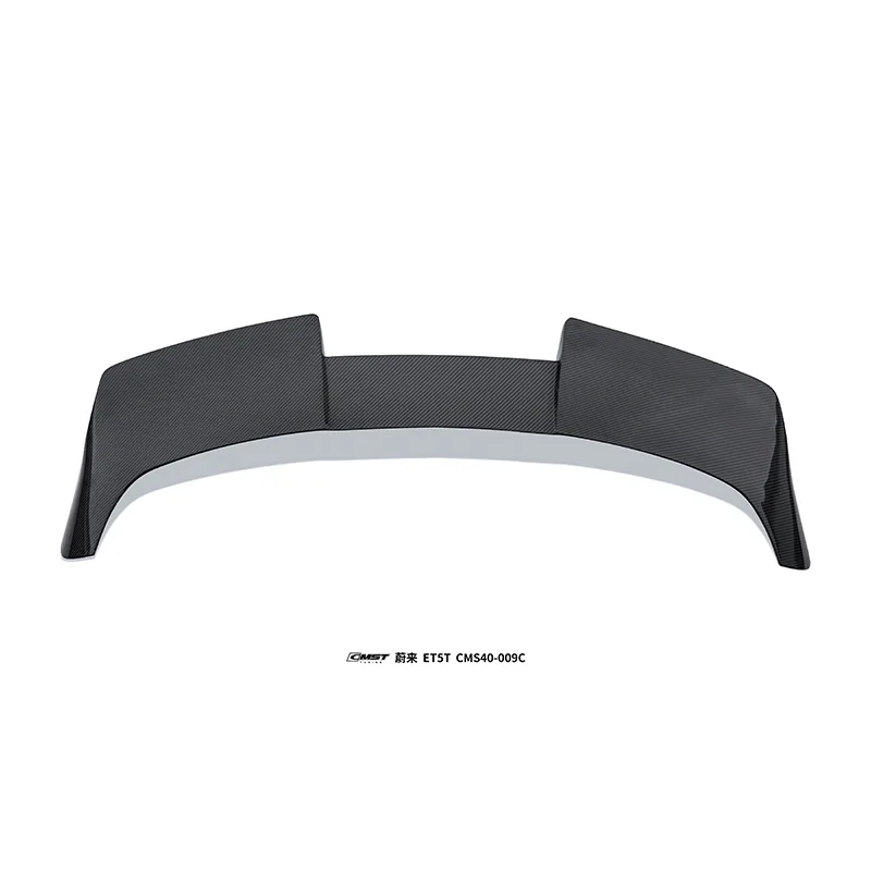 NIO ET5 & ET5T 22-24 B Carbon Fiber Body Kit — component 10 of 10