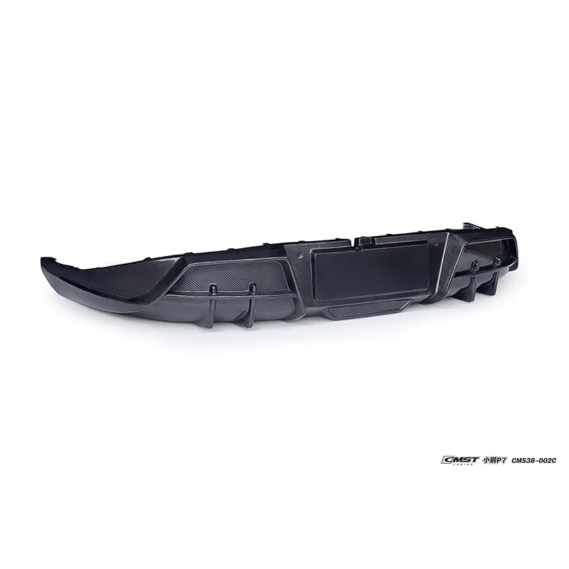 XPeng P7 20-24 Carbon Fiber Body Kit — component 6 of 10
