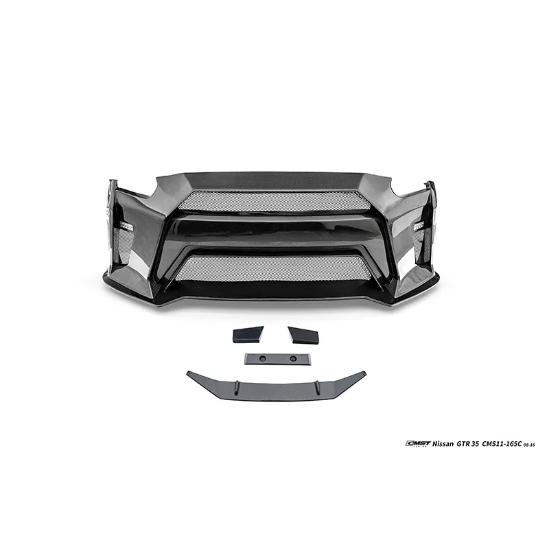Nissan GT-R R35 08-16 Carbon & FRP Widebody Kit — component 2 of 14
