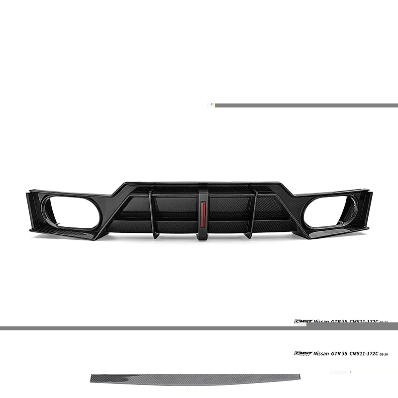 Nissan GT-R R35 08-16 Carbon & FRP Widebody Kit — component 6 of 14
