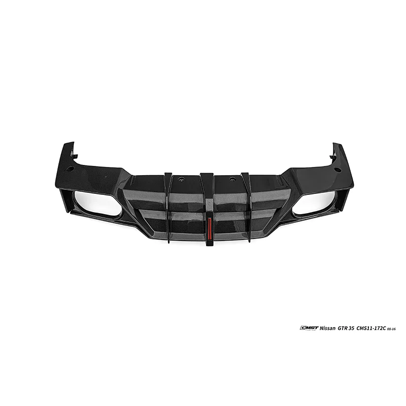 Nissan GT-R R35 08-16 Carbon & FRP Widebody Kit — component 11 of 14
