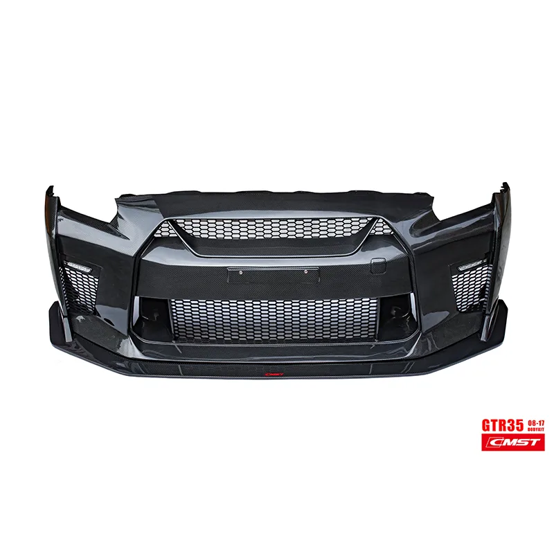 Nissan GT-R R35 08-16 upgrade to 17 Carbon & FRP Body Kit — component 1 of 14