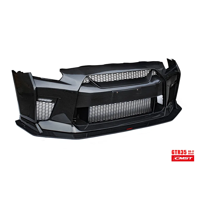 Nissan GT-R R35 08-16 upgrade to 17 Carbon & FRP Body Kit — component 2 of 14