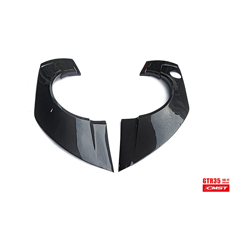 Nissan GT-R R35 08-16 upgrade to 17 Carbon & FRP Body Kit — component 8 of 14