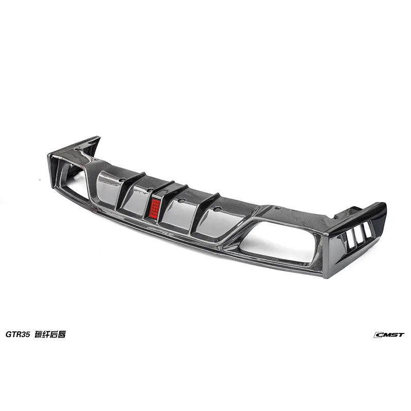 Nissan GT-R R35 08-16 upgrade to 17 Carbon & FRP Body Kit — component 9 of 14