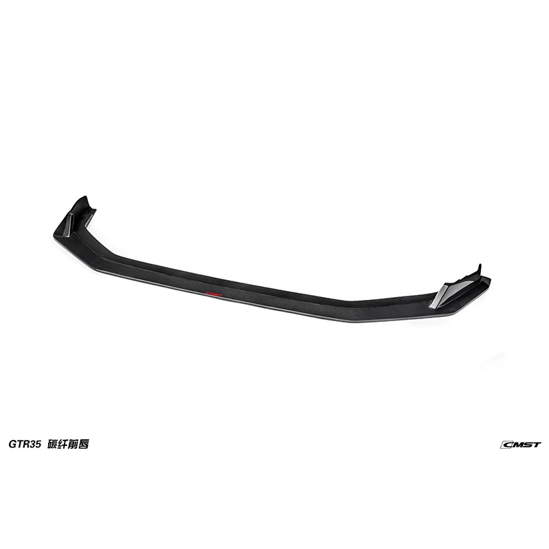 Nissan GT-R R35 08-16 upgrade to 17 Carbon & FRP Body Kit — component 11 of 14
