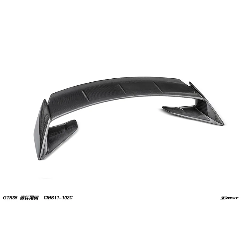 Nissan GT-R R35 08-16 upgrade to 17 Carbon & FRP Body Kit — component 14 of 14