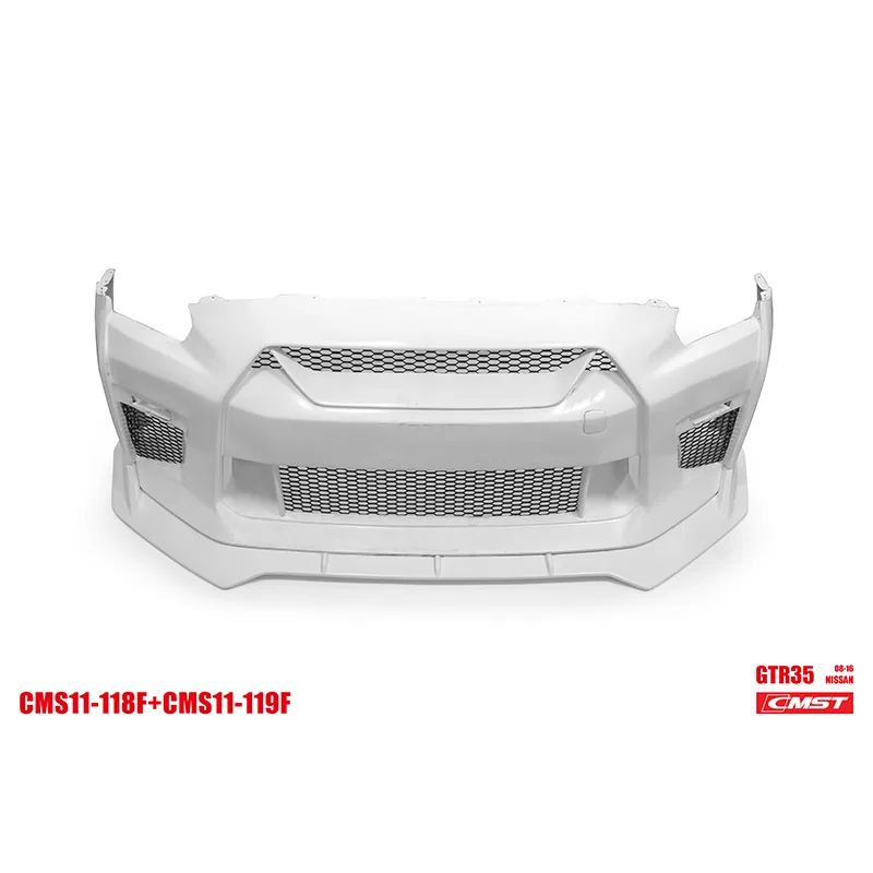 Nissan GT-R R35 08-16 B Carbon & FRP Widebody Kit — component 5 of 19