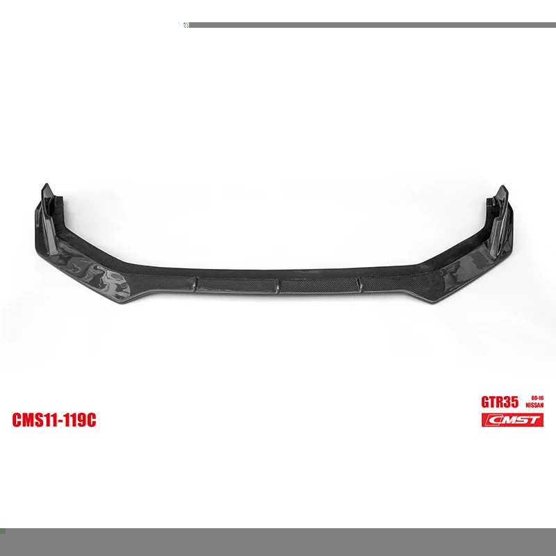 Nissan GT-R R35 08-16 B Carbon & FRP Widebody Kit — component 7 of 19