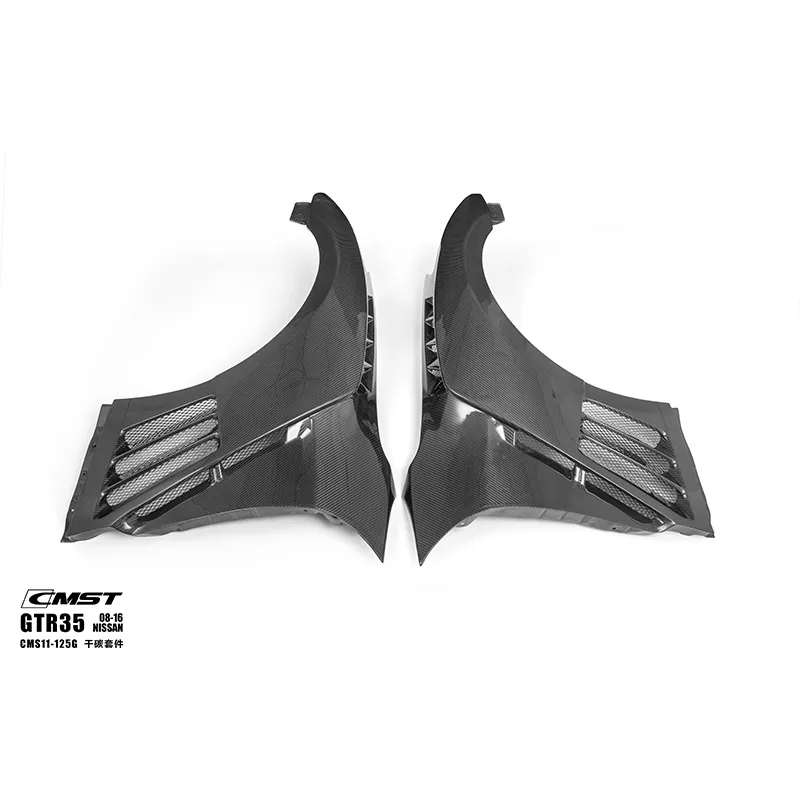 Nissan GT-R R35 08-16 B Carbon & FRP Widebody Kit — component 16 of 19