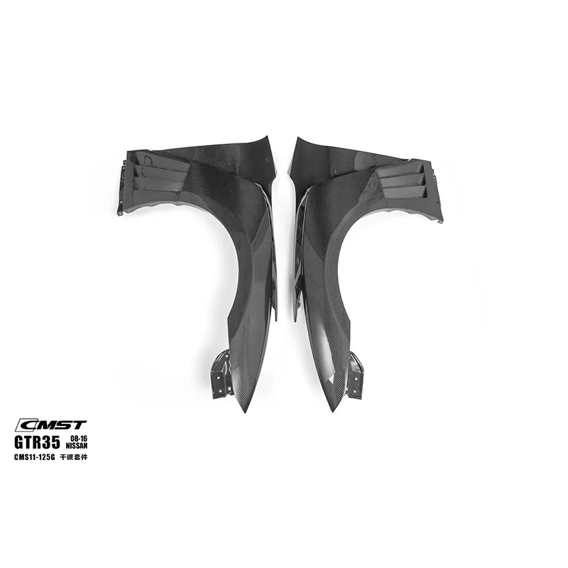 Nissan GT-R R35 08-16 B Carbon & FRP Widebody Kit — component 17 of 19