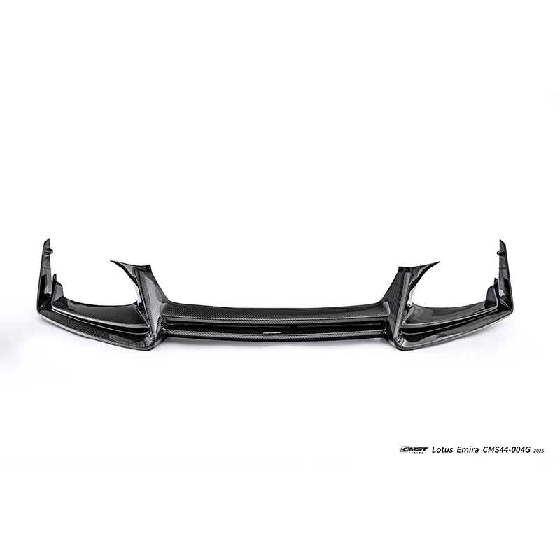 Lotus Emira 2025 Dry Carbon Body Kit — component 1 of 19