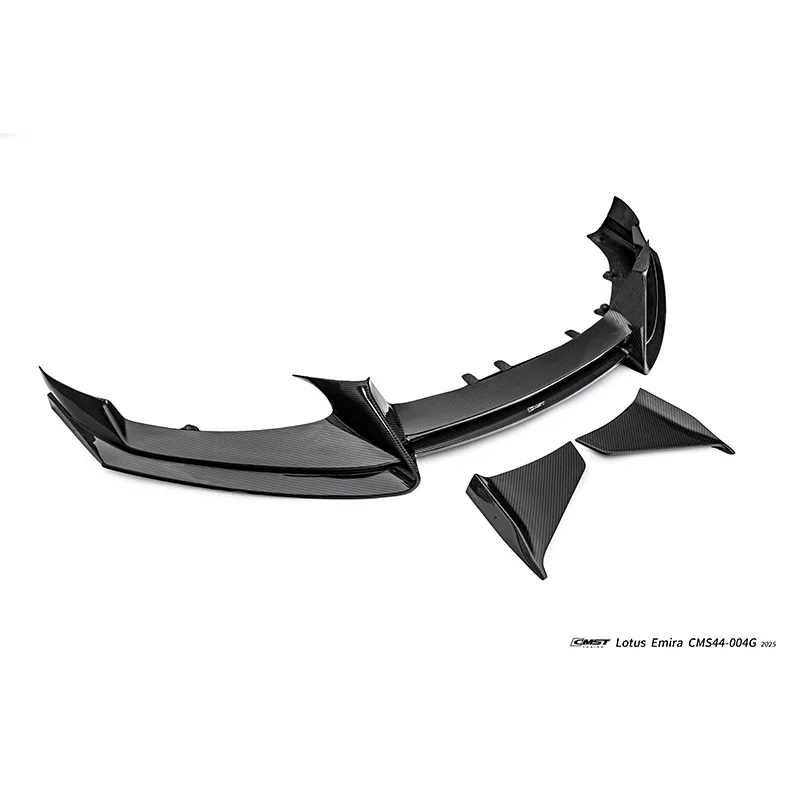 Lotus Emira 2025 Dry Carbon Body Kit — component 2 of 19