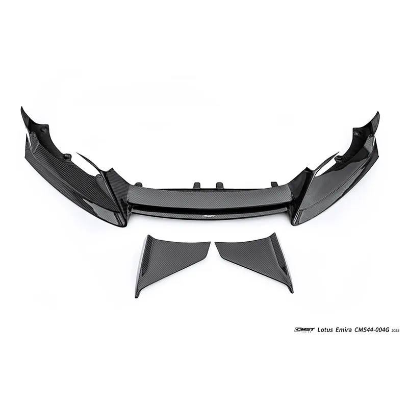 Lotus Emira 2025 Dry Carbon Body Kit — component 3 of 19