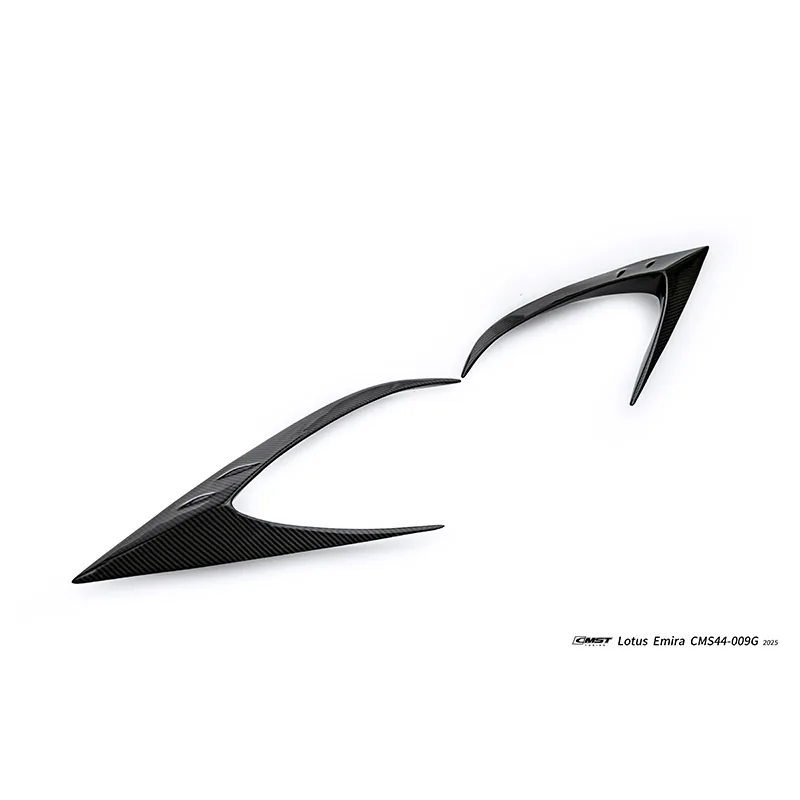 Lotus Emira 2025 Dry Carbon Body Kit — component 4 of 19