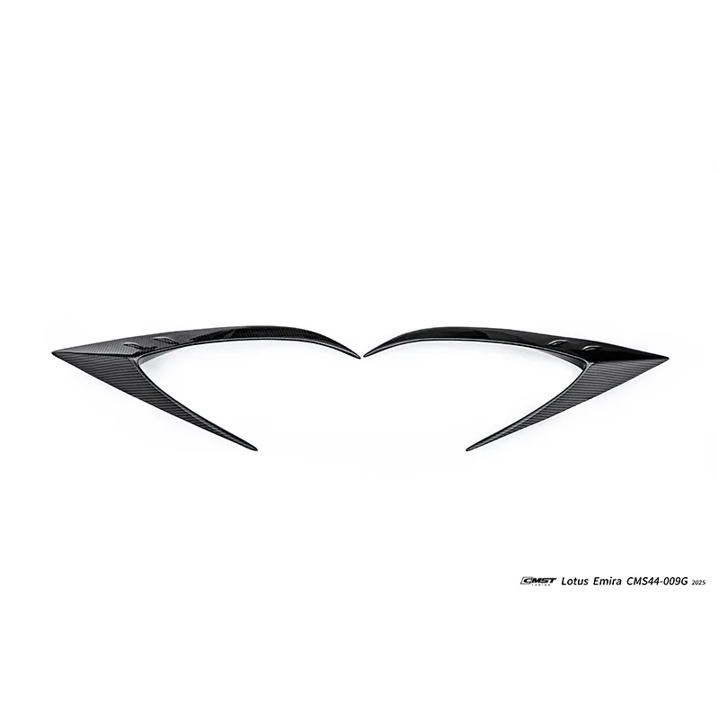 Lotus Emira 2025 Dry Carbon Body Kit — component 5 of 19