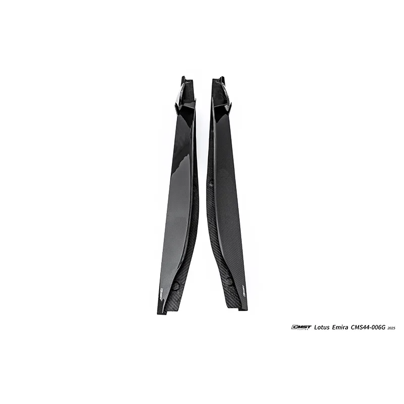 Lotus Emira 2025 Dry Carbon Body Kit — component 7 of 19