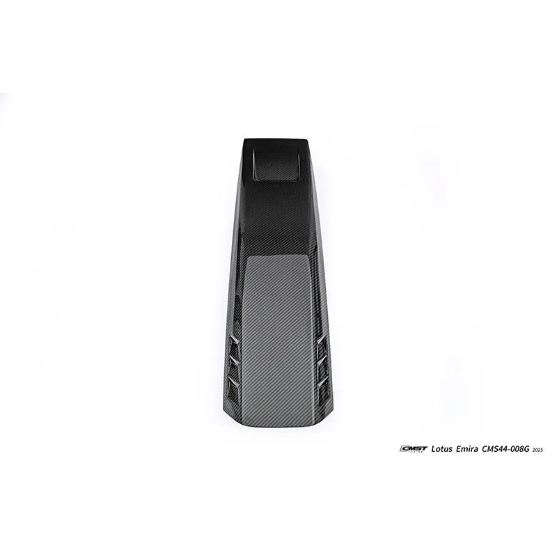 Lotus Emira 2025 Dry Carbon Body Kit — component 10 of 19