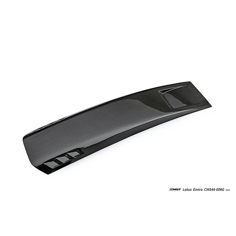 Lotus Emira 2025 Dry Carbon Body Kit — component 11 of 19