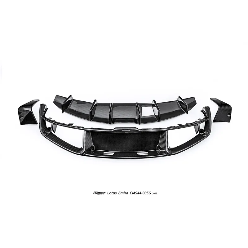 Lotus Emira 2025 Dry Carbon Body Kit — component 12 of 19