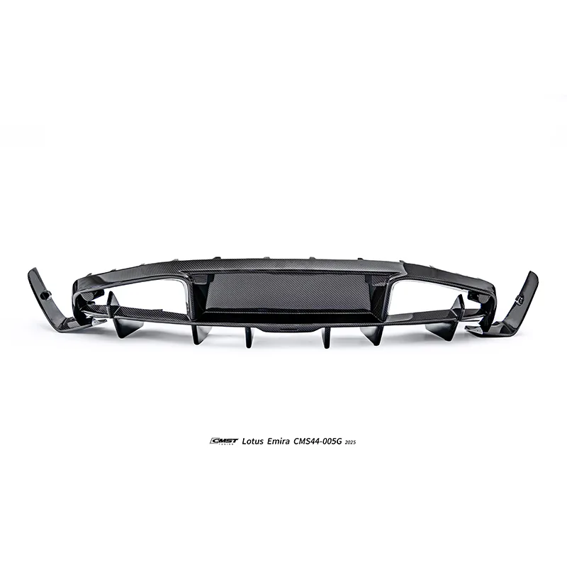 Lotus Emira 2025 Dry Carbon Body Kit — component 13 of 19