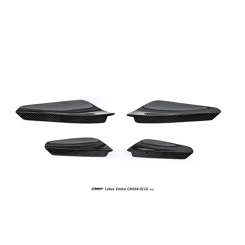 Lotus Emira 2025 Dry Carbon Body Kit — component 14 of 19