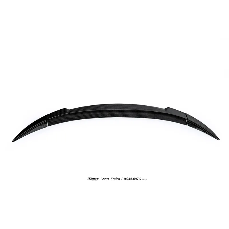 Lotus Emira 2025 Dry Carbon Body Kit — component 15 of 19