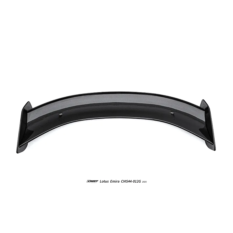 Lotus Emira 2025 Dry Carbon Body Kit — component 16 of 19