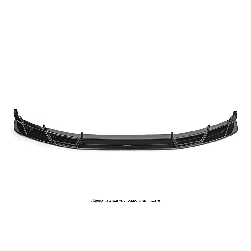 Xiaomi YU7 25-ON ABS Body Kit — component 4 of 15