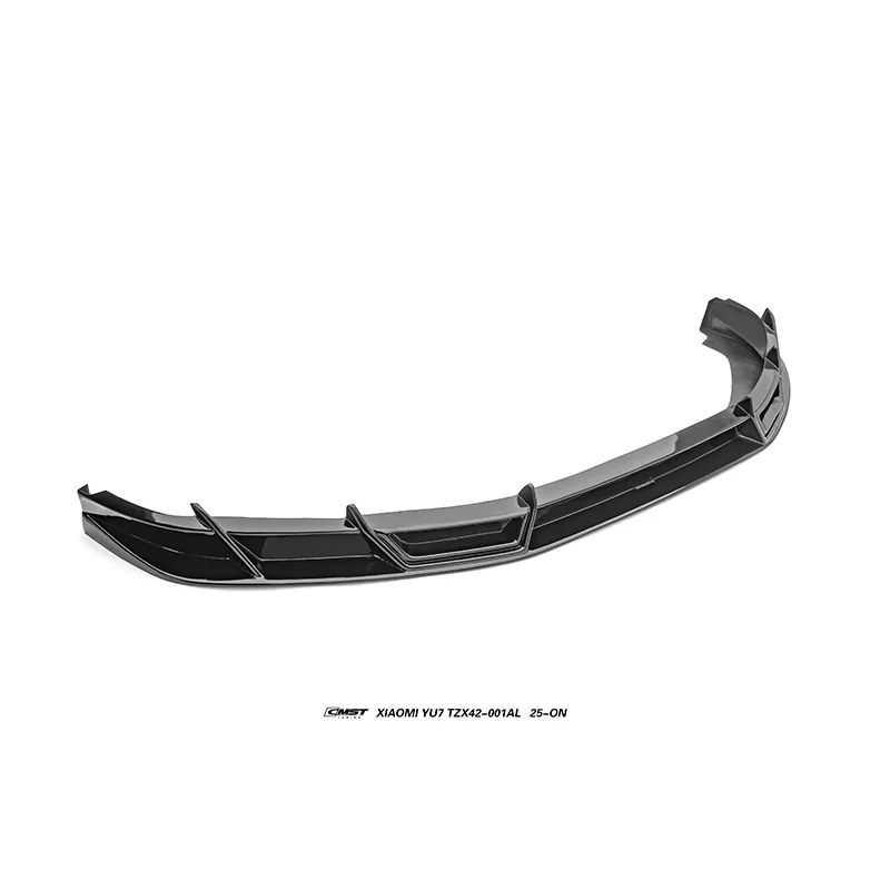 Xiaomi YU7 25-ON ABS Body Kit — component 6 of 15