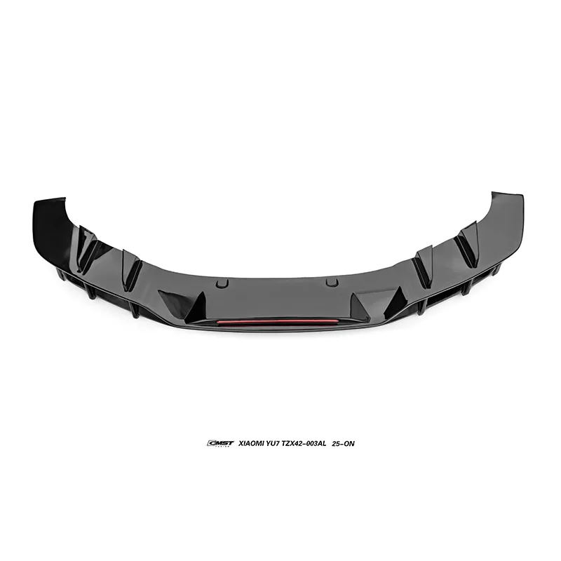 Xiaomi YU7 25-ON ABS Body Kit — component 7 of 15