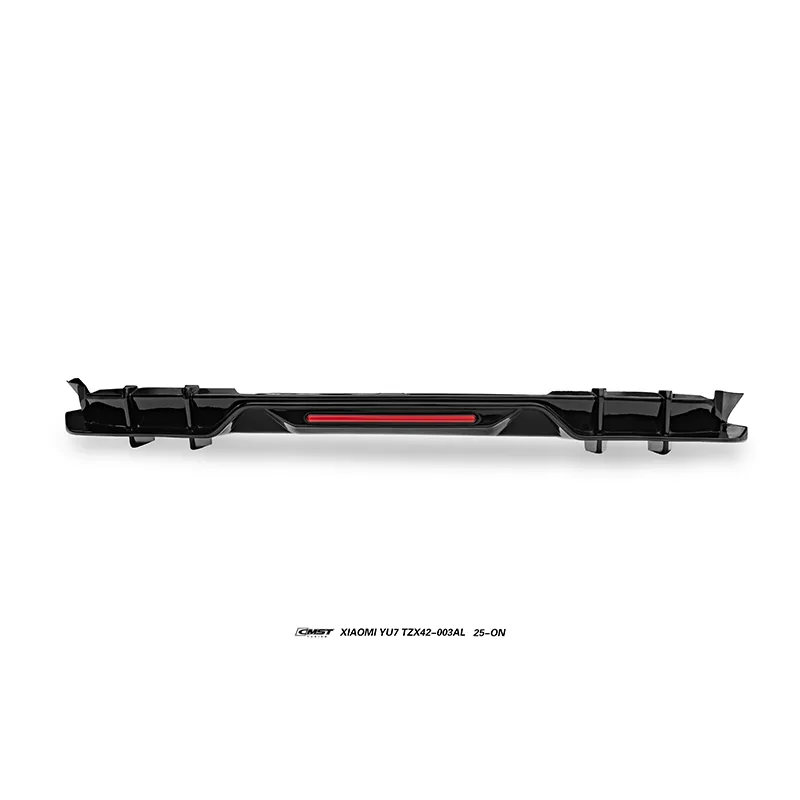 Xiaomi YU7 25-ON ABS Body Kit — component 8 of 15