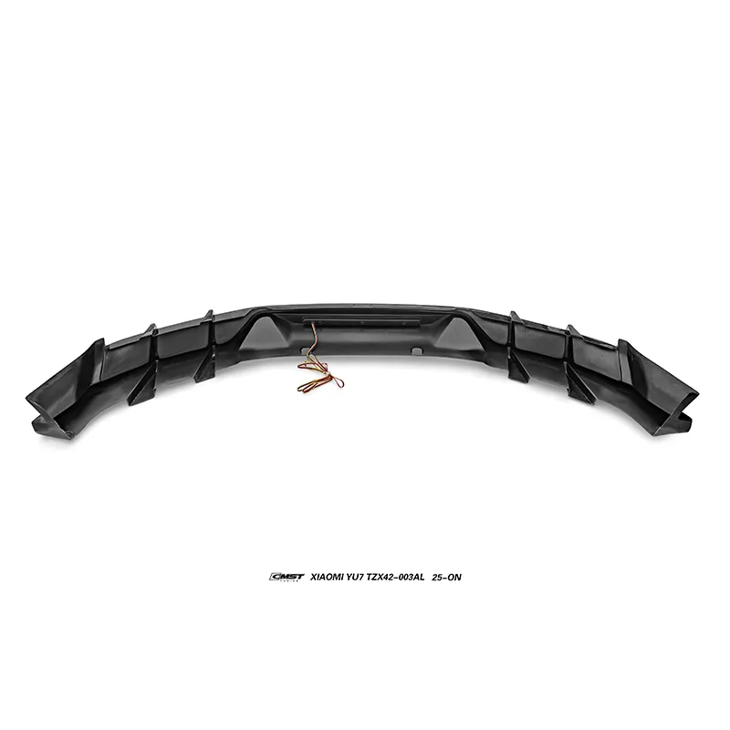 Xiaomi YU7 25-ON ABS Body Kit — component 9 of 15