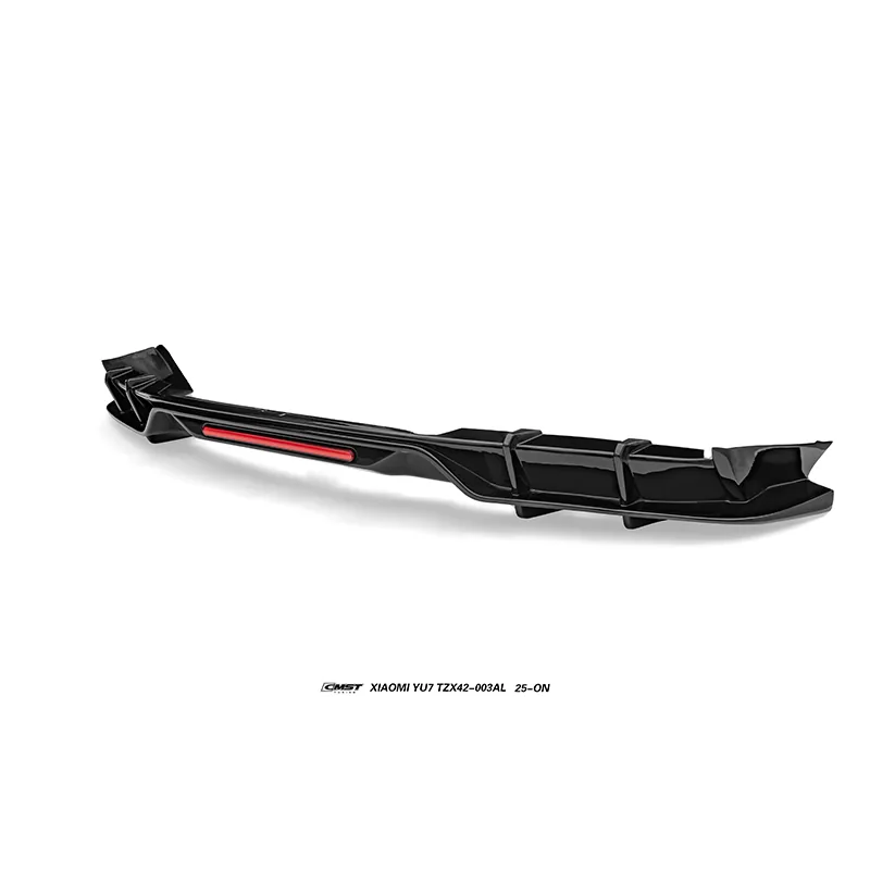Xiaomi YU7 25-ON ABS Body Kit — component 10 of 15